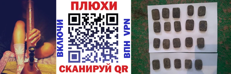 omg Магас ГАШ VHQ