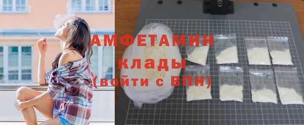кокаин колумбия Арсеньев