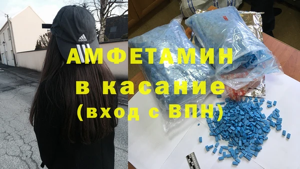 дистиллят марихуана Алзамай