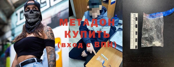 MDMA Остров
