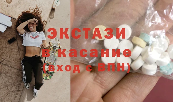 кокаин колумбия Арсеньев