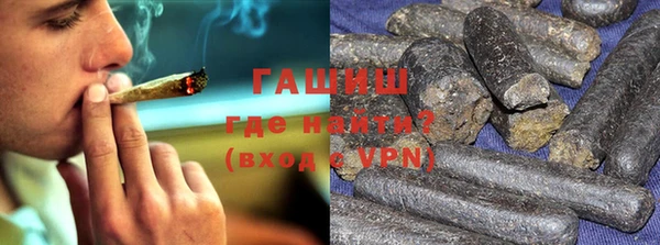 Альфа ПВП Аркадак