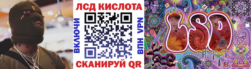 MEGA ONION  Магас  Марки 25I-NBOMe 1500мкг 